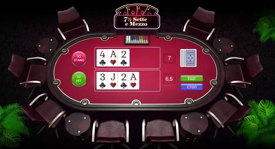 roulette online betting