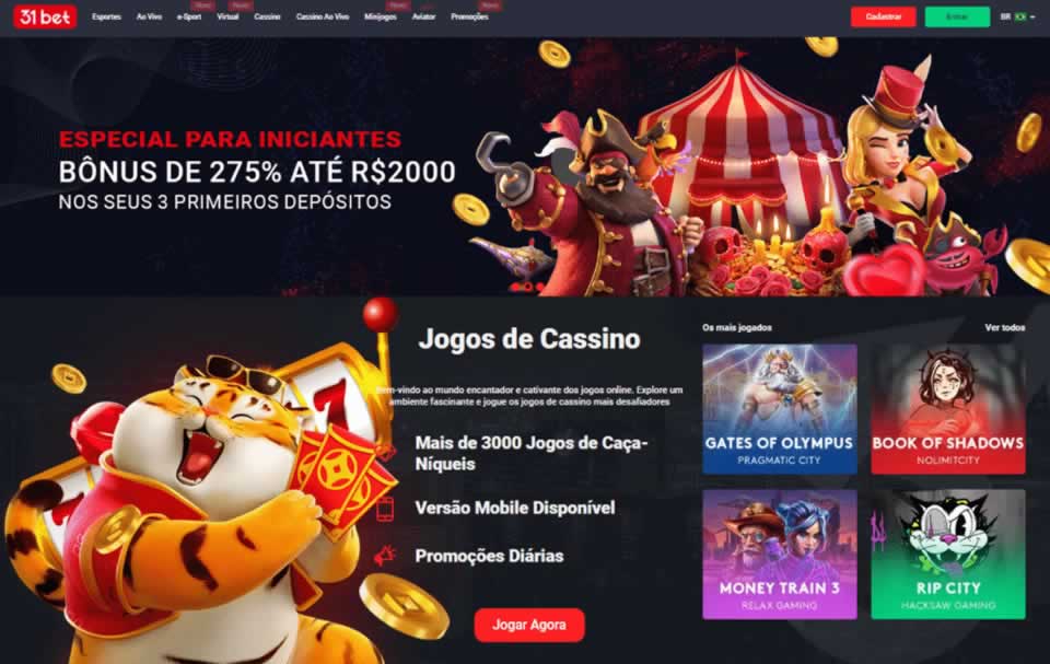 código promocional afun 2023