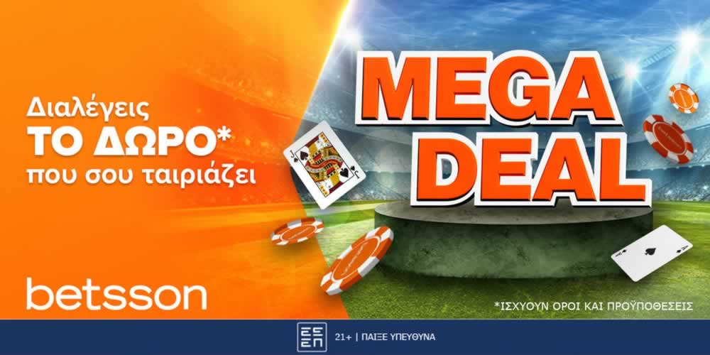 A In2Bet oferece um serviço de saque de jogos ao vivo.